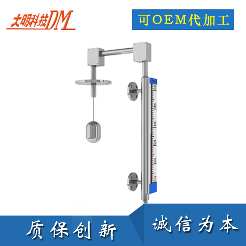 UHZ-31  頂裝側(cè)顯磁翻板液位計(jì)